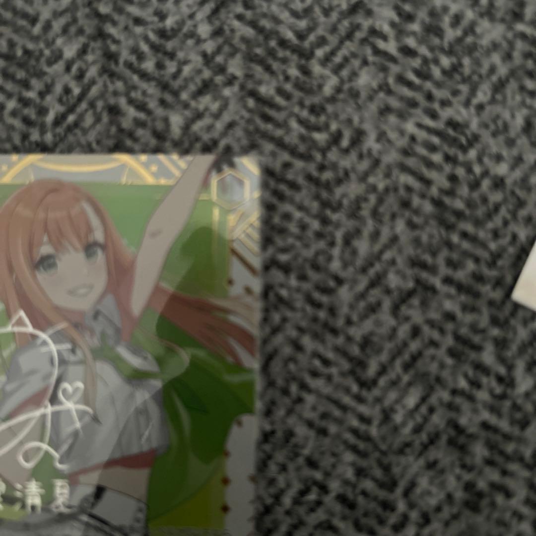 学園アイドルマスター　紫雲清夏　SEC 新品未使用品　カクシタワタシ