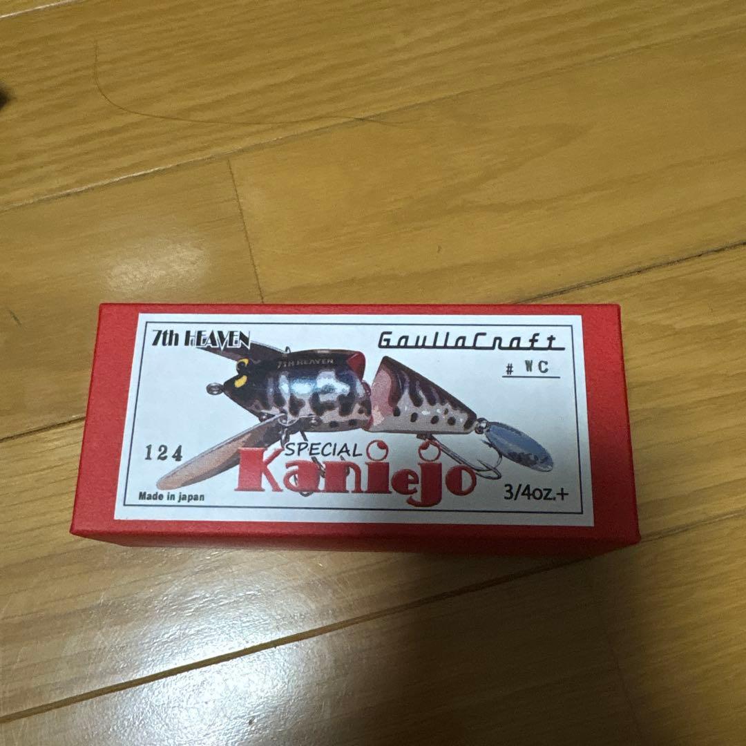 ガウラクラフト　17周年記念ルアー　カニージョ