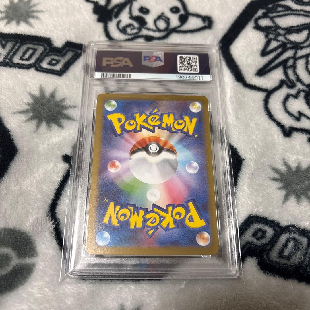 ポケモンカード　ヒロシマのピカチュウ　PSA10