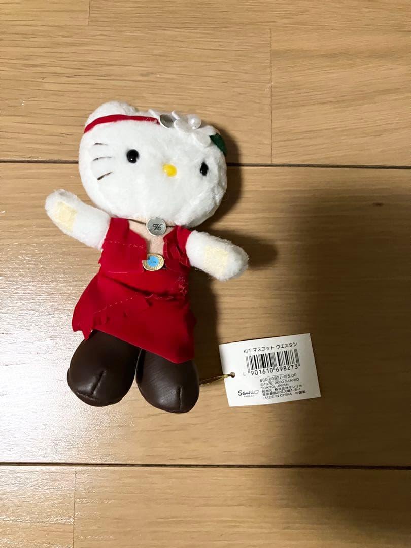 【希少】ご当地キティ　企業コラボキティ　ぬいぐるみ　まとめ売り