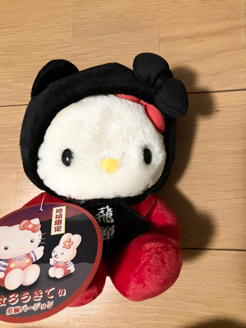 【希少】ご当地キティ　企業コラボキティ　ぬいぐるみ　まとめ売り
