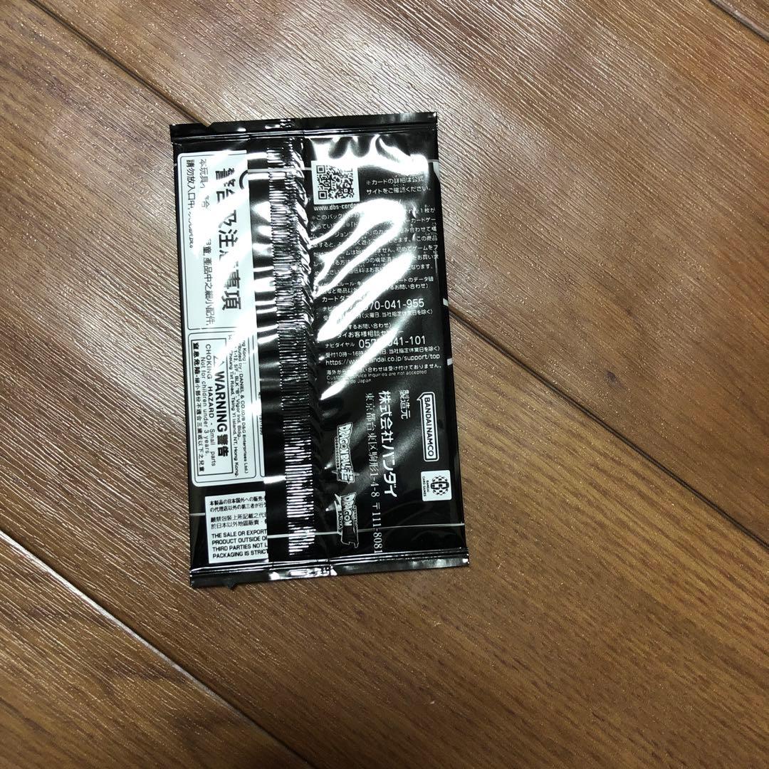 フュージョンワールド３個セット リミテッドパックMANGAver.01 未開封