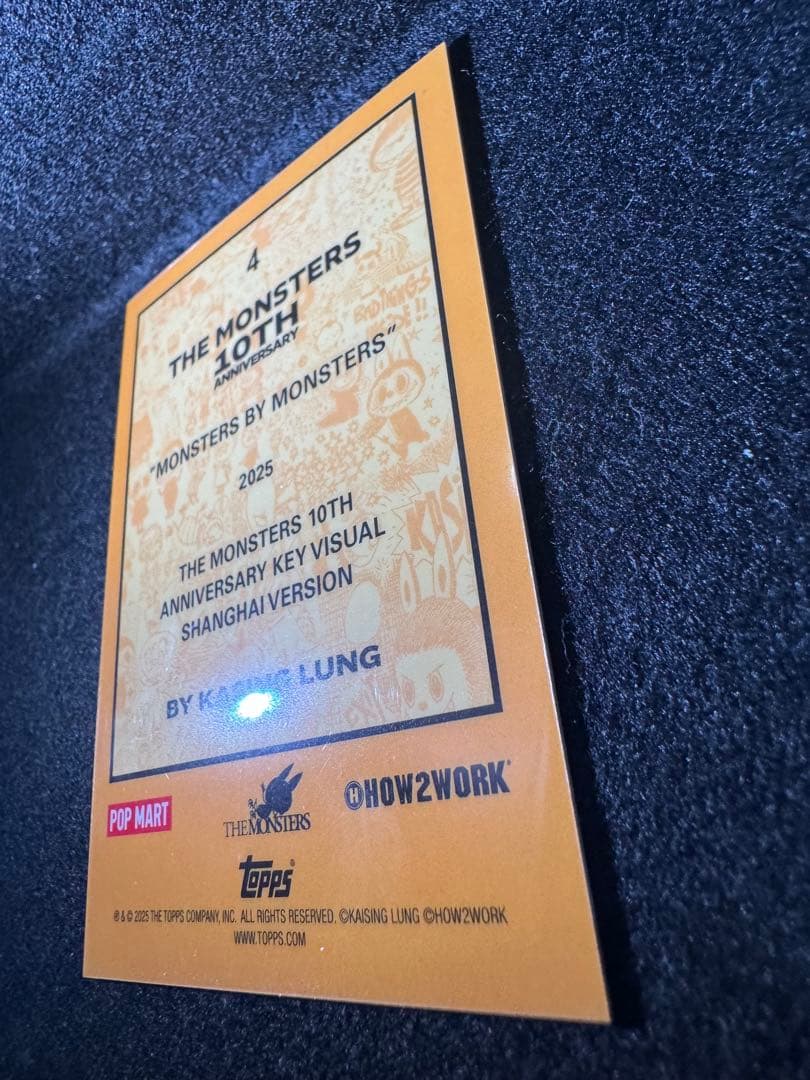 【早い者勝ち】Topps Labubu MONSTERS BY MONSTERS