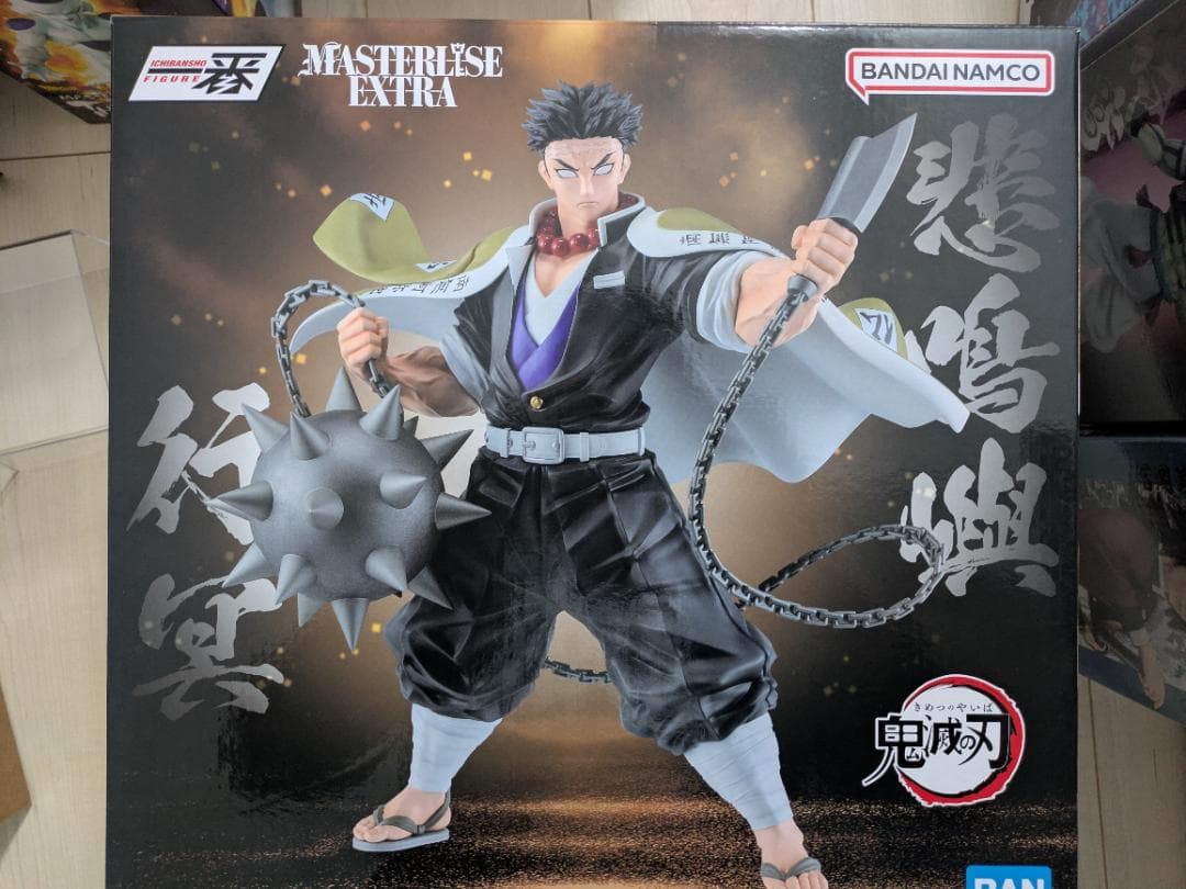 A賞 悲鳴嶼行冥 MASTERLISE EXTRA フィギュア