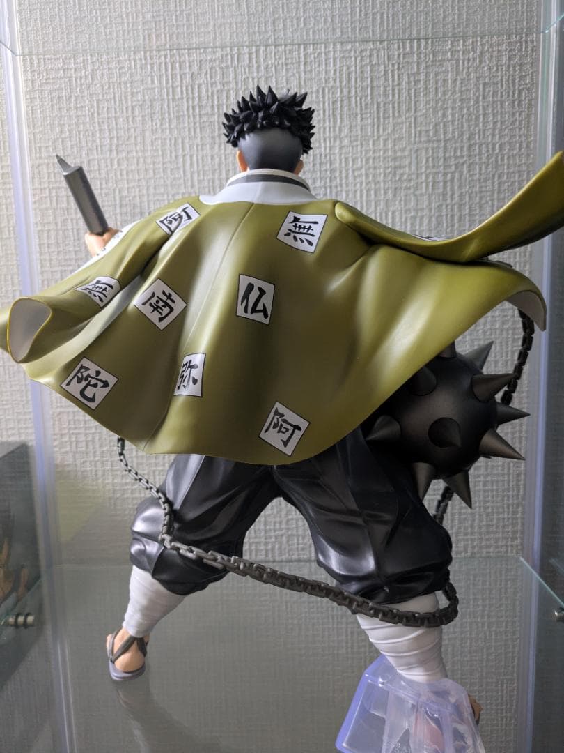 A賞 悲鳴嶼行冥 MASTERLISE EXTRA フィギュア