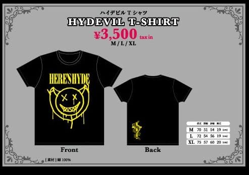 HYDE SUMMER FEST.2022 HYDEVIL ハイデビル Tシャツ