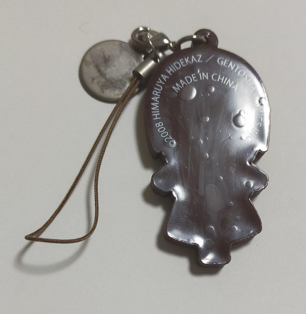 ヘタリア　ラバスト