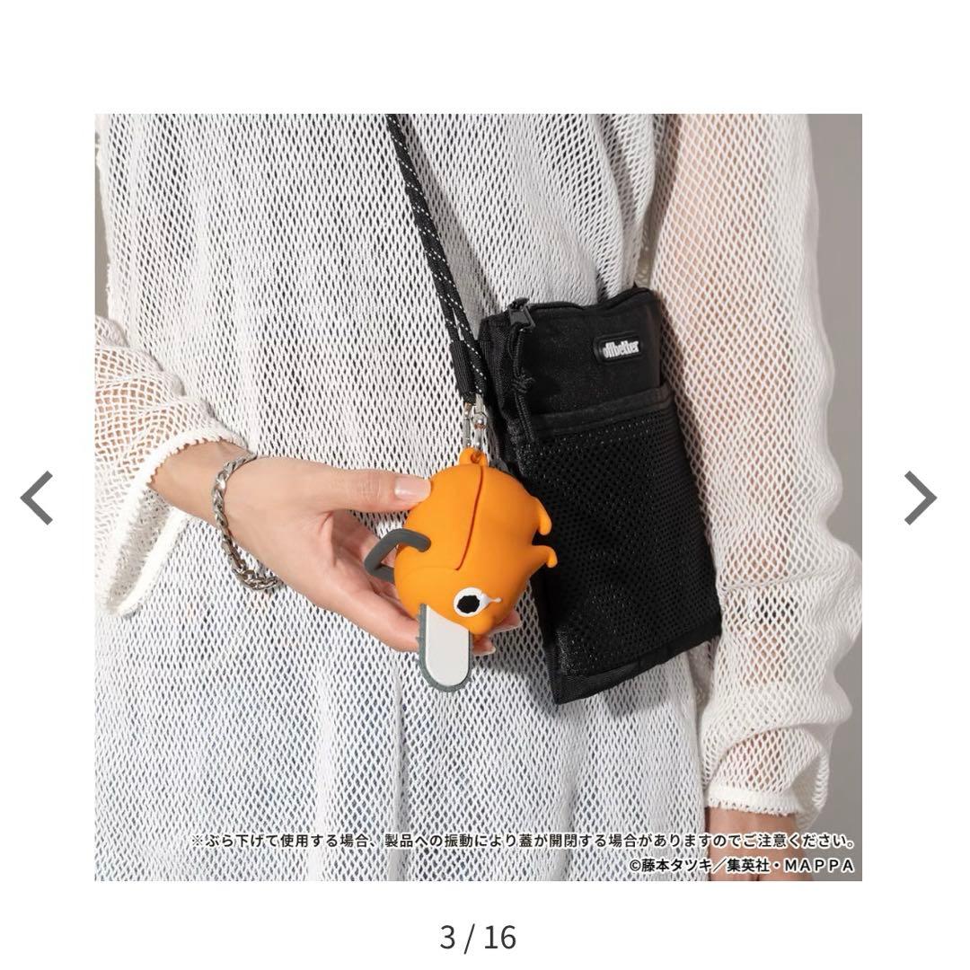 チェンソーマン ポチタ iFace AirPodsProケース