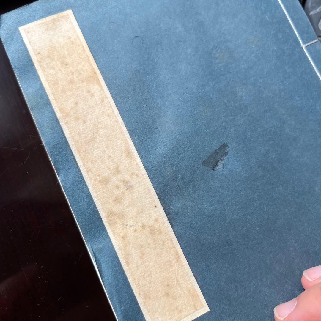 書道セット　龍すずり