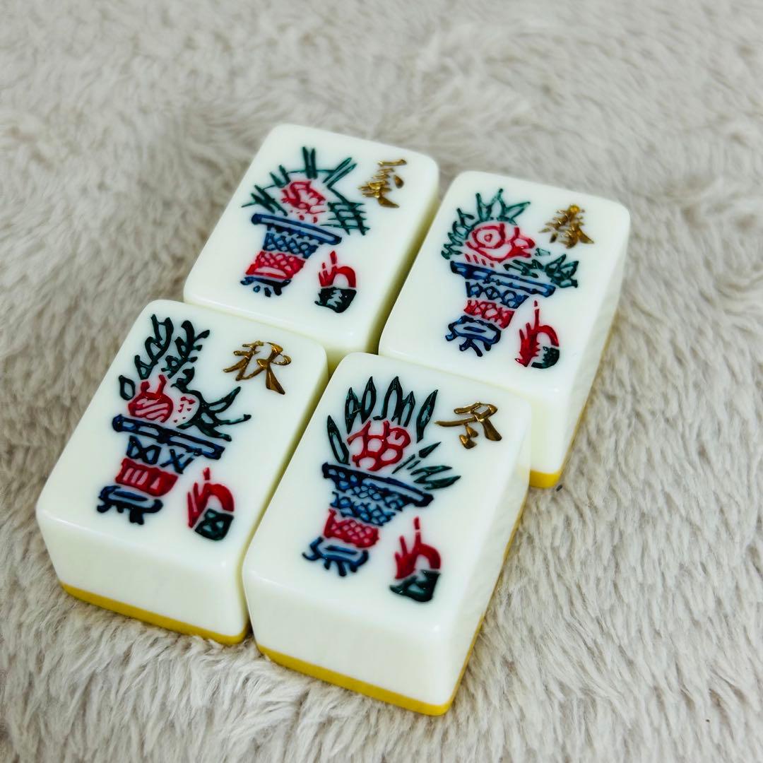 【ほぼ未使用】ミズノ丸一麻雀牌　金文字花牌　昭和レトロ　高級牌　背黄