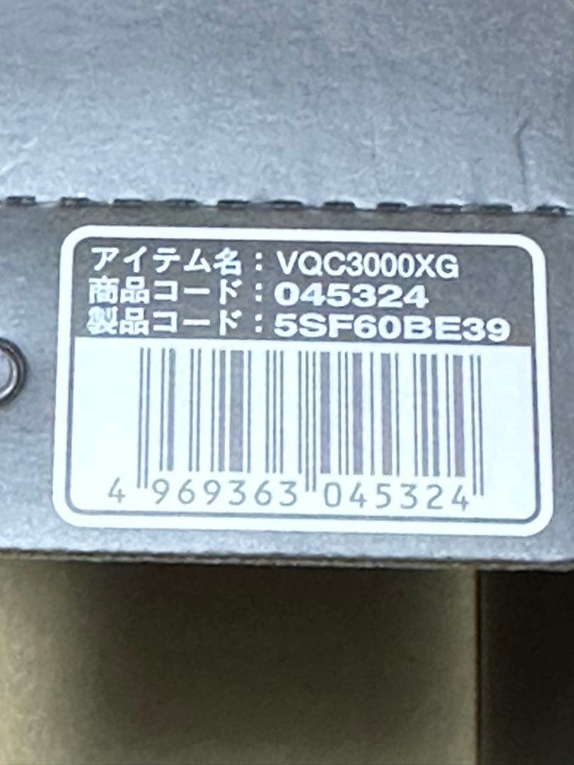 SHIMANO シマノ　C3000XG スピニングリール