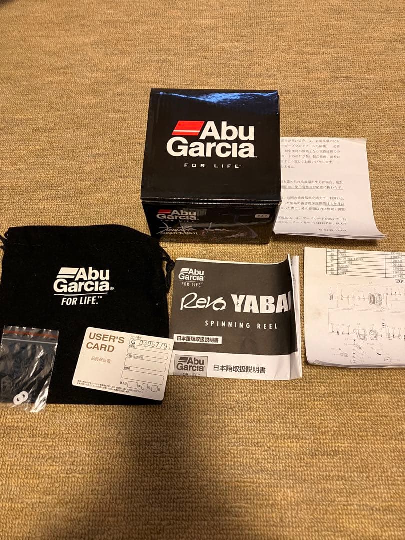 値下げAbu Garcia Revo YABAI スピニングリール