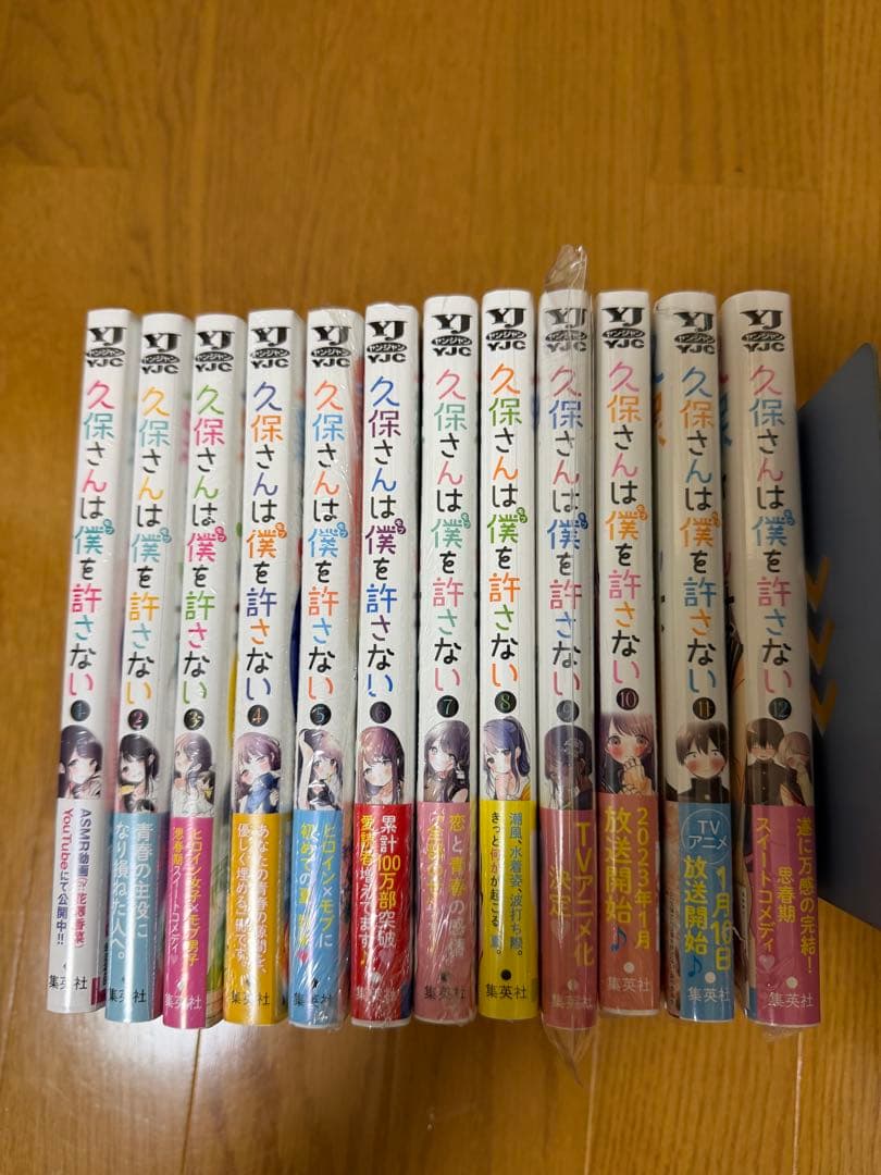 ペヤング様 リクエスト 5点 まとめ商品