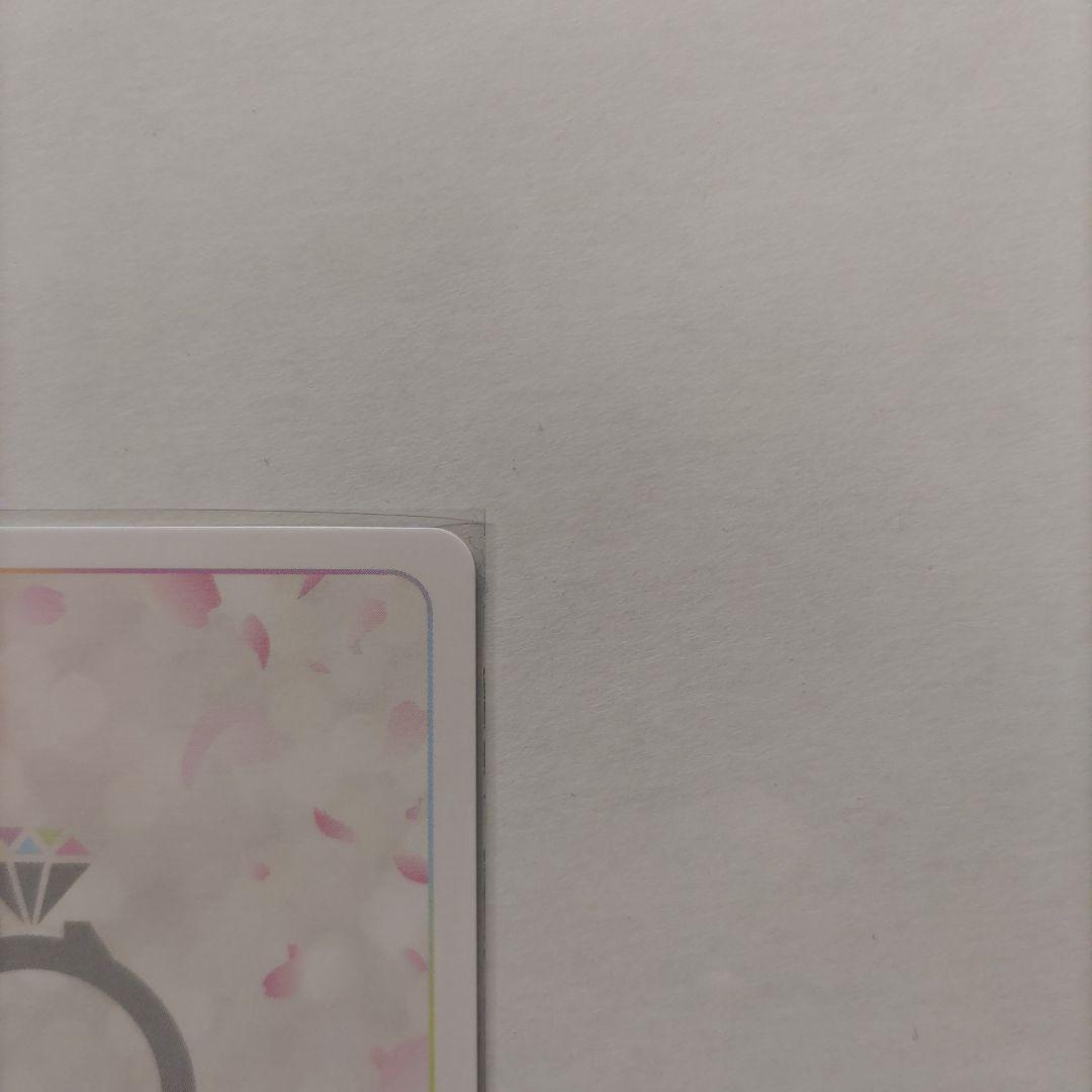 五等分の花嫁カードゲーム 進み続ける日常 SSP これからも続く日々 中野四葉