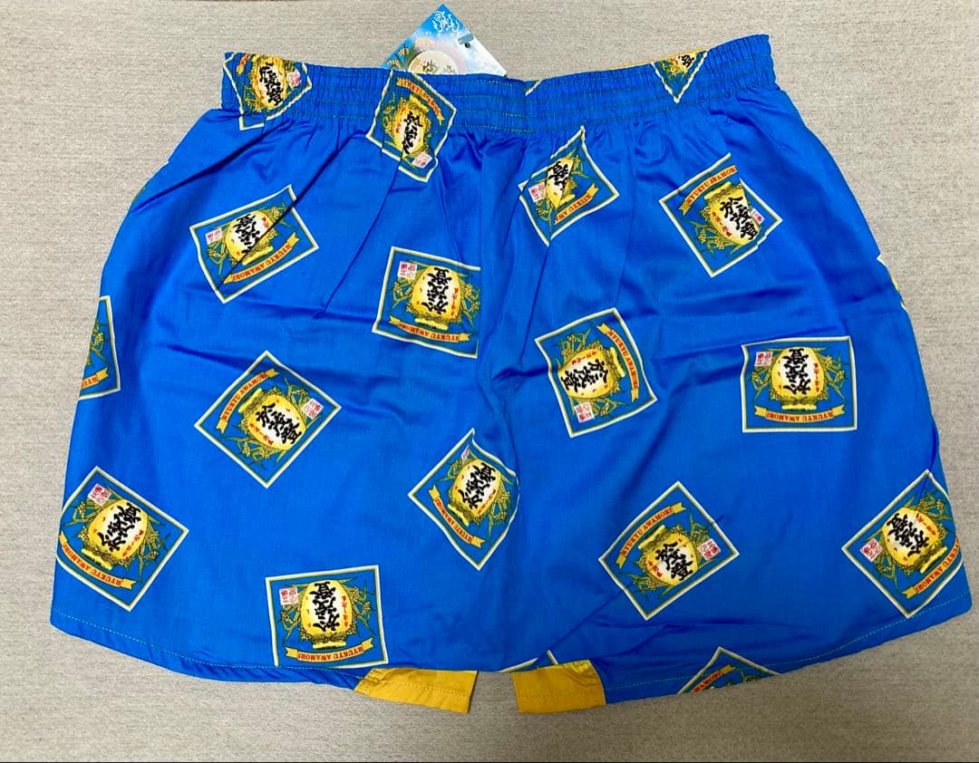 激レア‼︎ NEW‼︎☆本場琉球泡盛【於茂登】 ★トランクス☆（Ｌ）