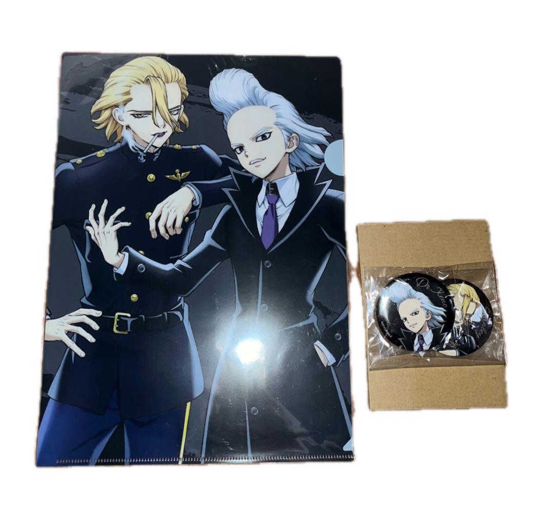 dr.stone ドクスト スタンリー　　ゼノ　特典　缶バッジ クリアファイル