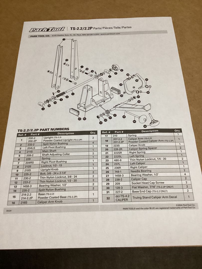 Park Tool TS-2.2 ホイール振取スタンド+センターリングゲージ付