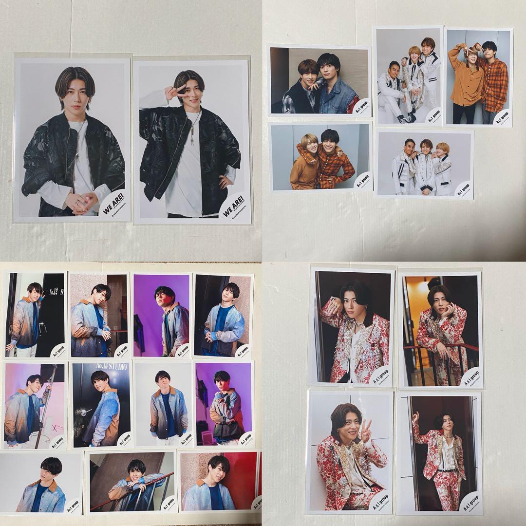 末澤誠也 公式写真 186枚 セット