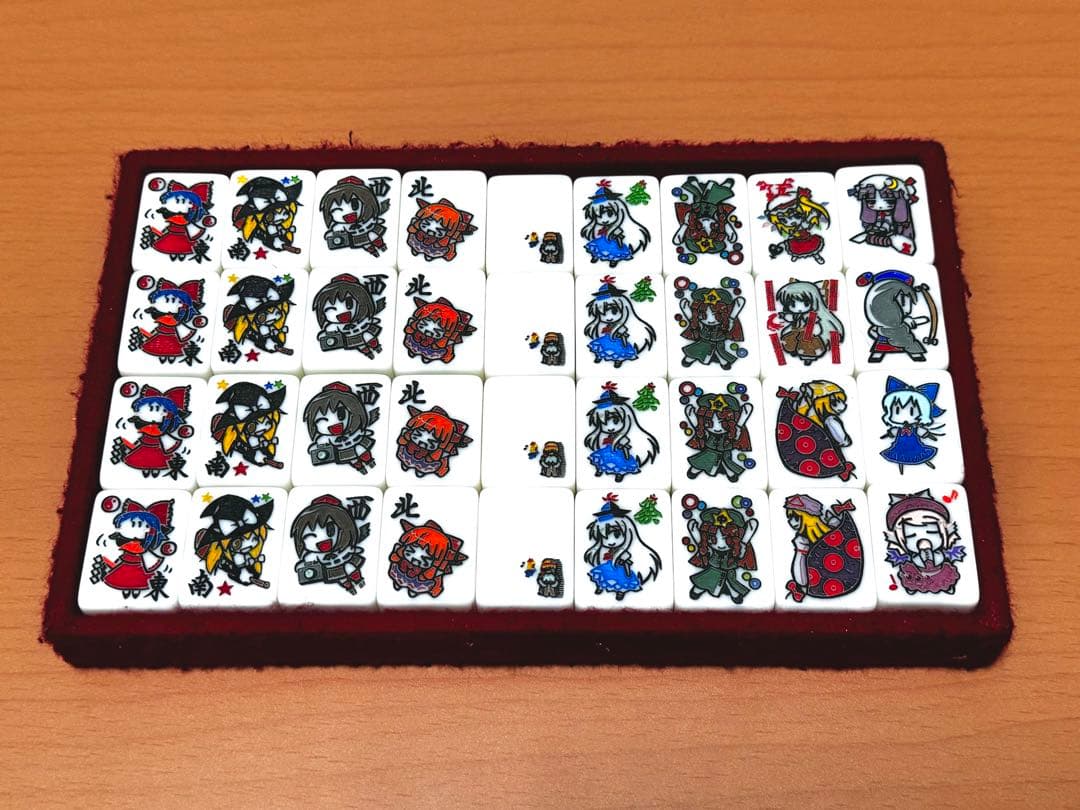 市川屋 東方麻雀牌「極東」