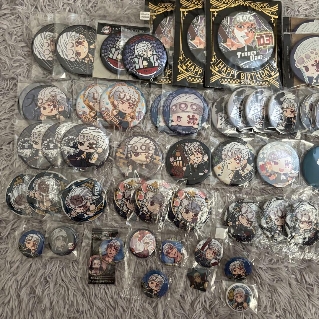 鬼滅の刃 宇髄天元 アクスタ アクキー キーホルダー 缶バッジ バースデー