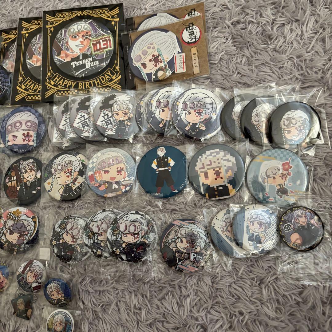 鬼滅の刃 宇髄天元 アクスタ アクキー キーホルダー 缶バッジ バースデー