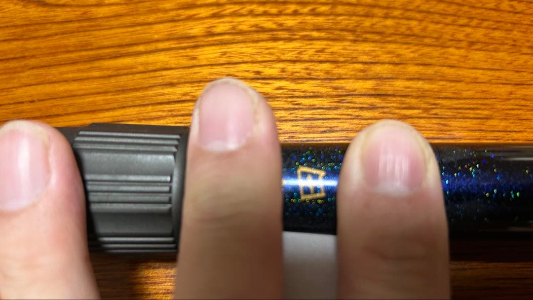 がま磯　ヒラマサ天剛　Ｈー50 ※訳あり