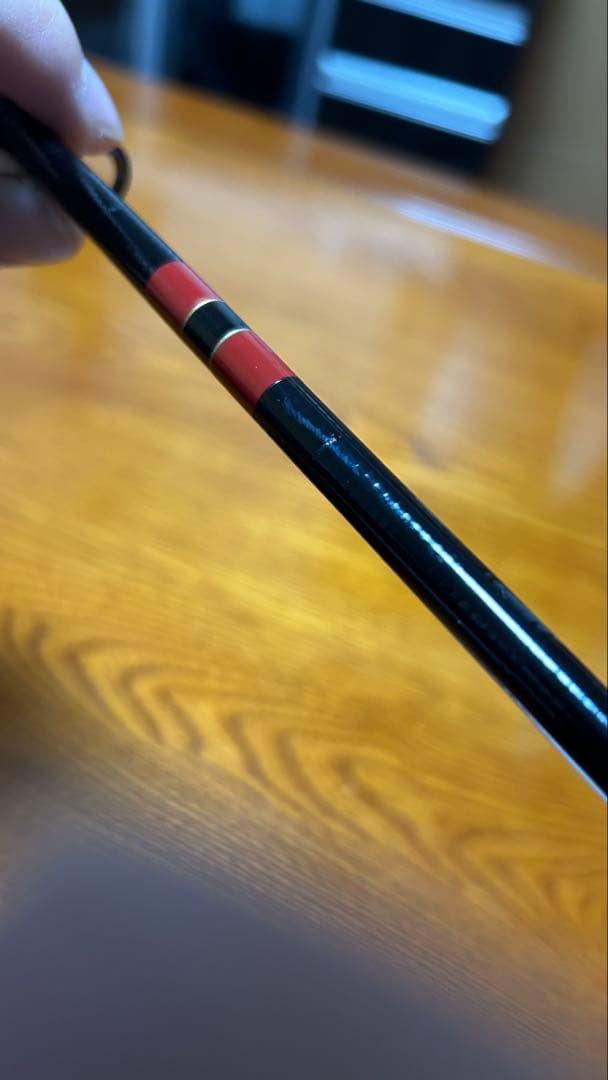 がま磯　ヒラマサ天剛　Ｈー50 ※訳あり