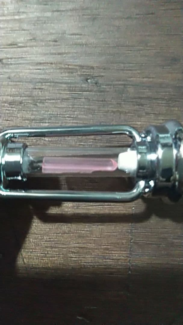 ヴェイリネナイト(ベイリネナイト)　0·65ct