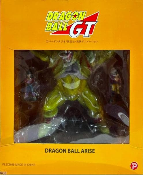 ⭐新品⭐ドラゴンボールアライズ GT 大猿ベビー ZEEM ジーマ限定