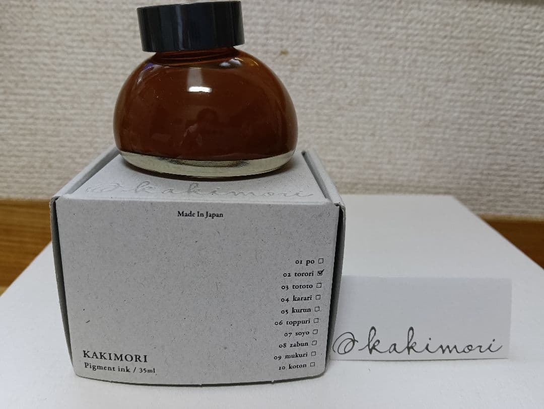 Kakimori ガラスペン - インク4色セット