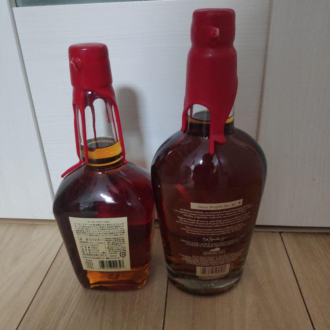メーカーズマーク46 新旧ボトル ウイスキー