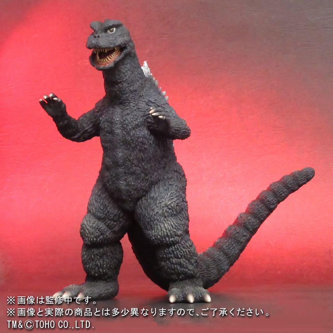 ゴジラ1971 対決イメージVer. フィギュア少年リック限定商品