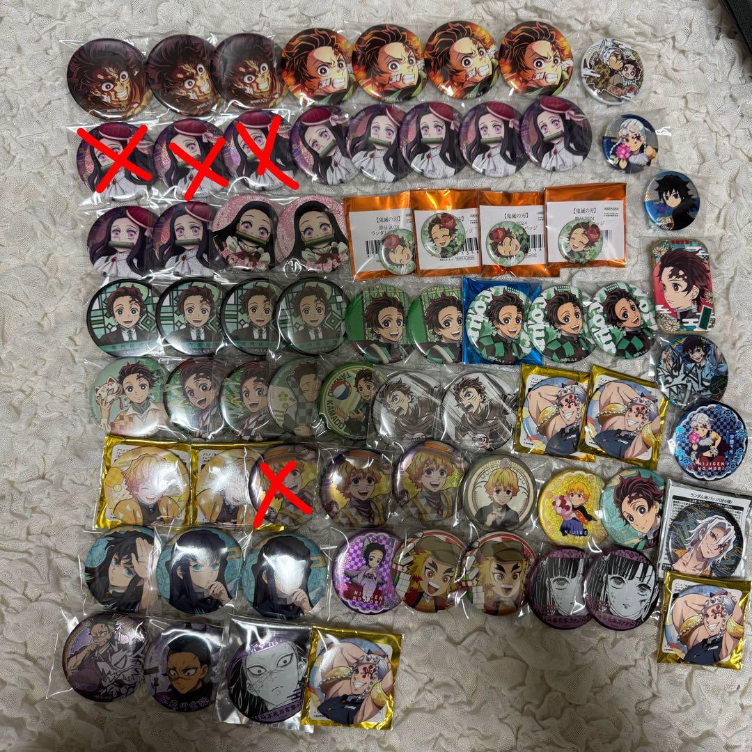 鬼滅の刃 缶バッジ まとめ売り