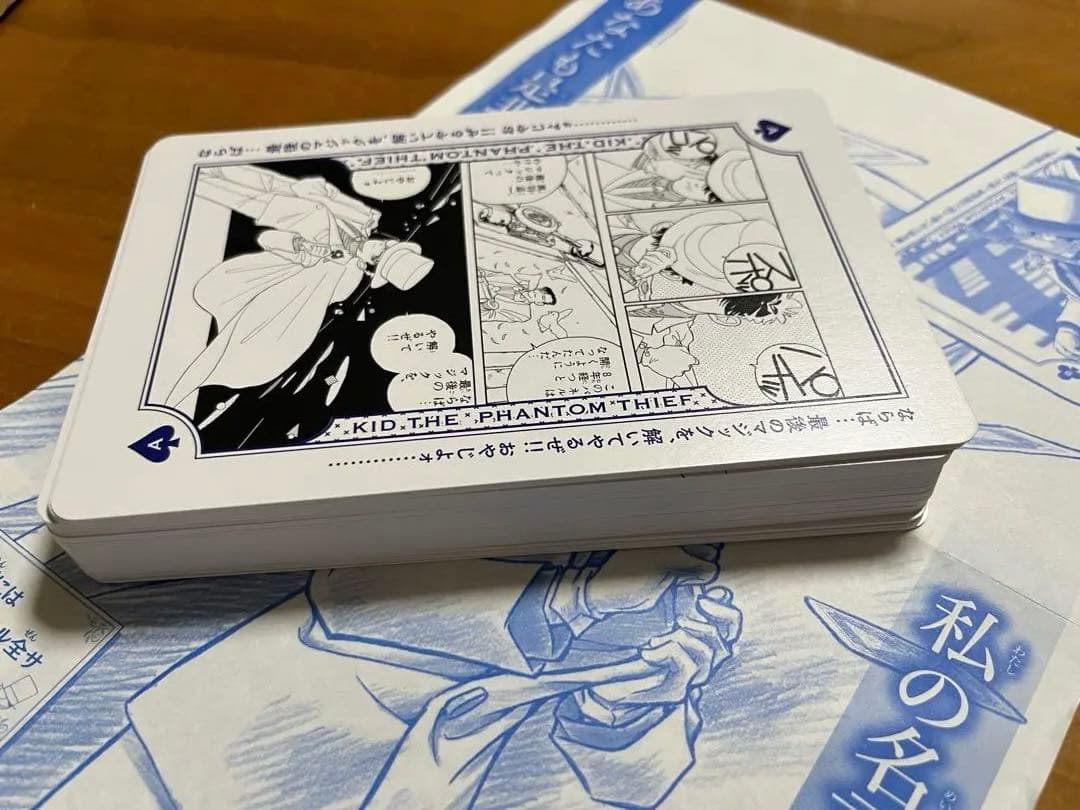 名探偵コナン　まじっく快斗　怪盗キッド名言トランプ　少年サンデー
