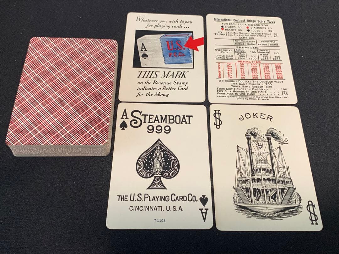 超貴重 STEAMBOAT デザイン違い スチームボート