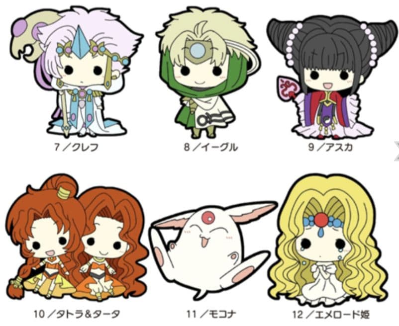 魔法騎士レイアース　トレーディングラバーストラップ　22点