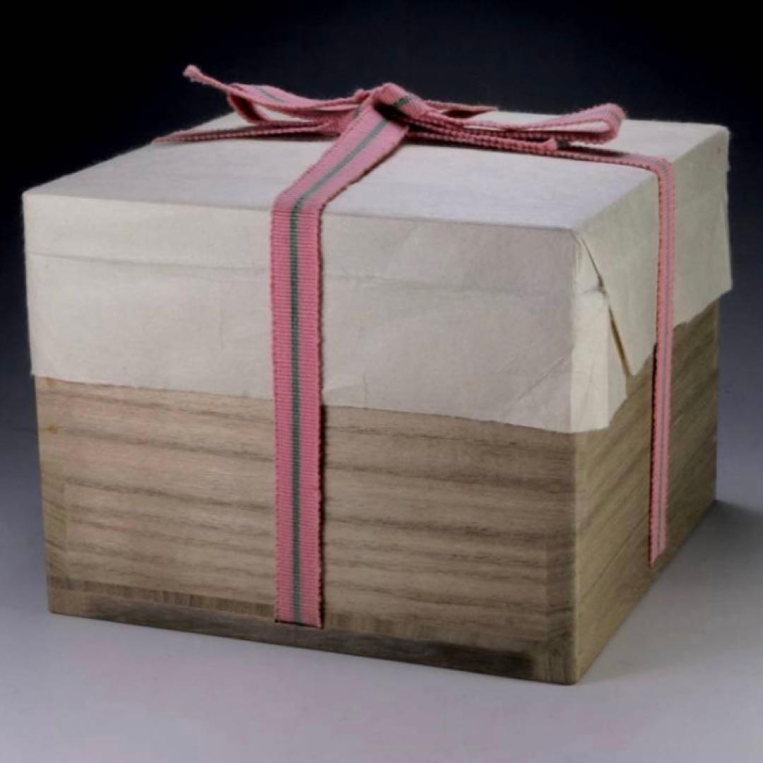 【見事な品格】永楽善五郎 『仁清写双鶴茶碗』 (共箱) 即全 千家十職