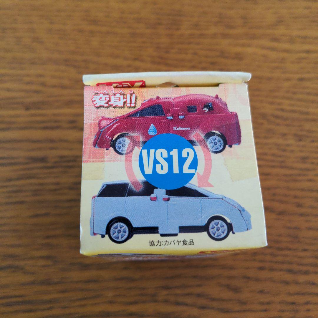 Ｗ☆新品☆ブーブ☆ＶＳ１２☆トヨタ　エスティマ～カバ車