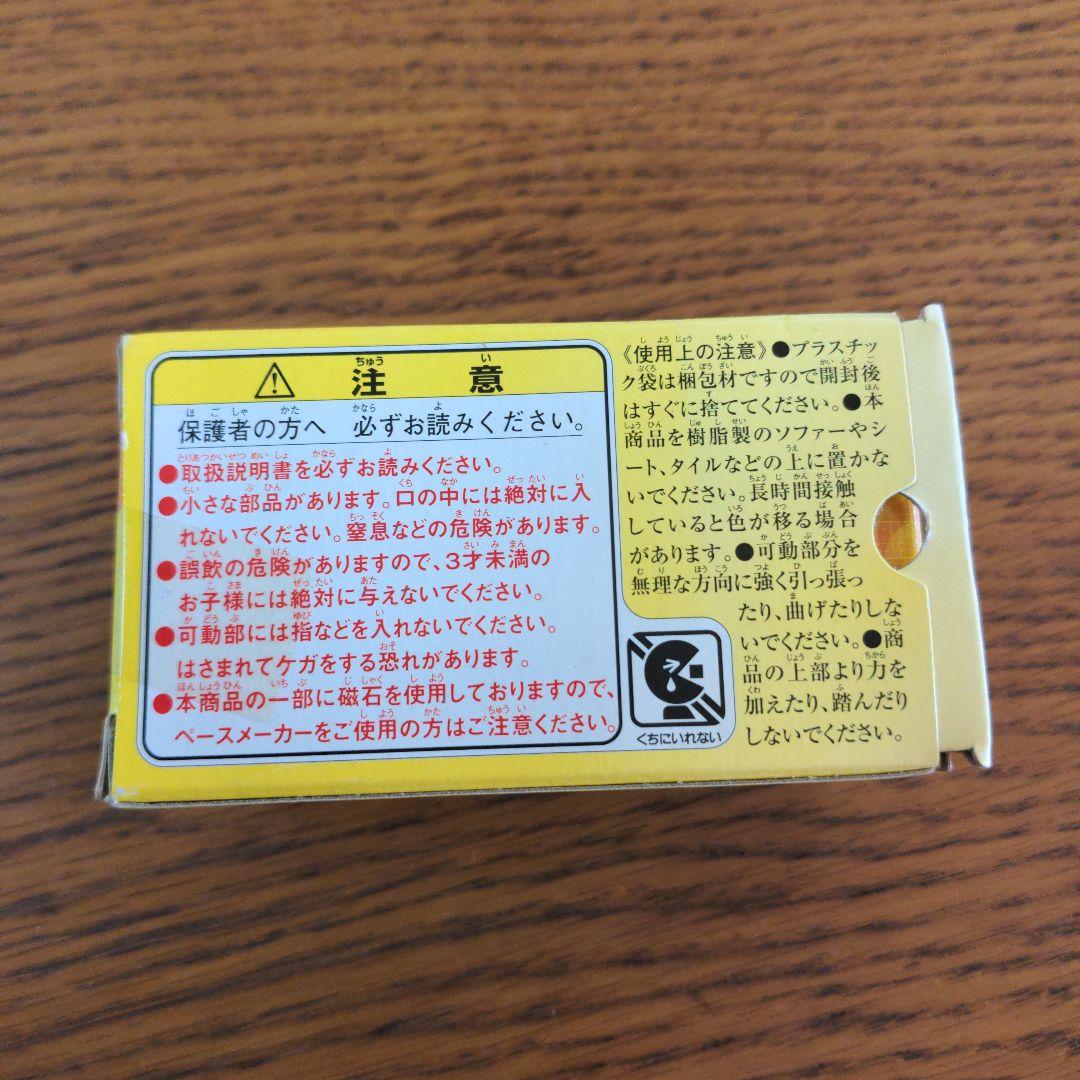 Ｗ☆新品☆ブーブ☆ＶＳ１２☆トヨタ　エスティマ～カバ車