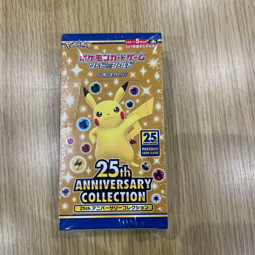 ポケモンカード25周年アニバーサリーコレクション　シュリンク付き　未開封BOX