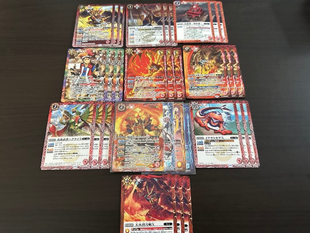 バトルスピリッツ 烈火デッキ ソウルドラゴンデッキ