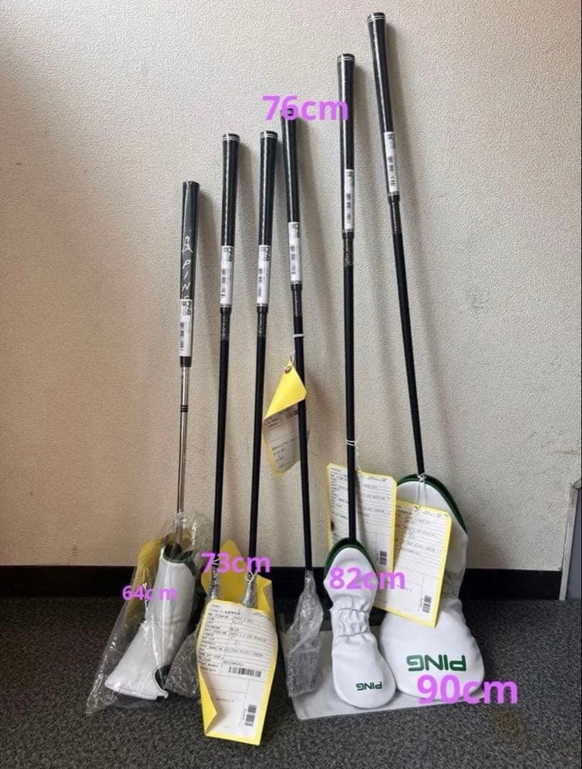 新品未使用　ピン PING ゴルフクラブセット　6本セット　ティーンエイジャー