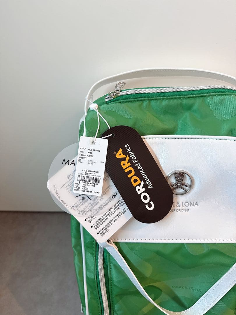 新品 ✨ MARK&LONA シューズケース 緑 マーク&ロナ バッグ 靴