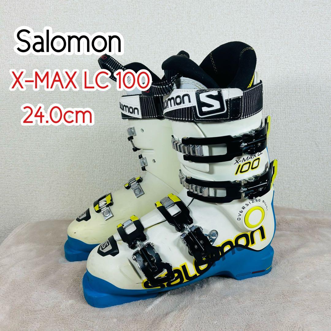 Salomon X-MAX LC 100 スキーブーツ　24.0cm