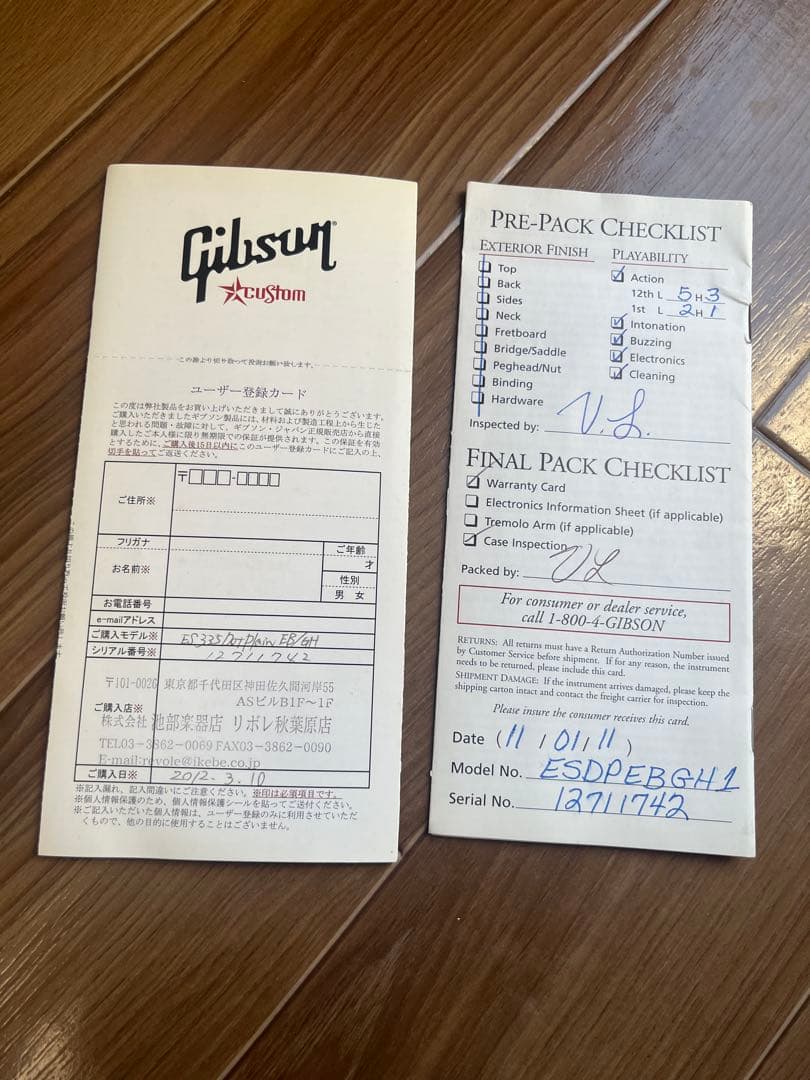 ギター Gibson Memphis ES-335 DotPlain