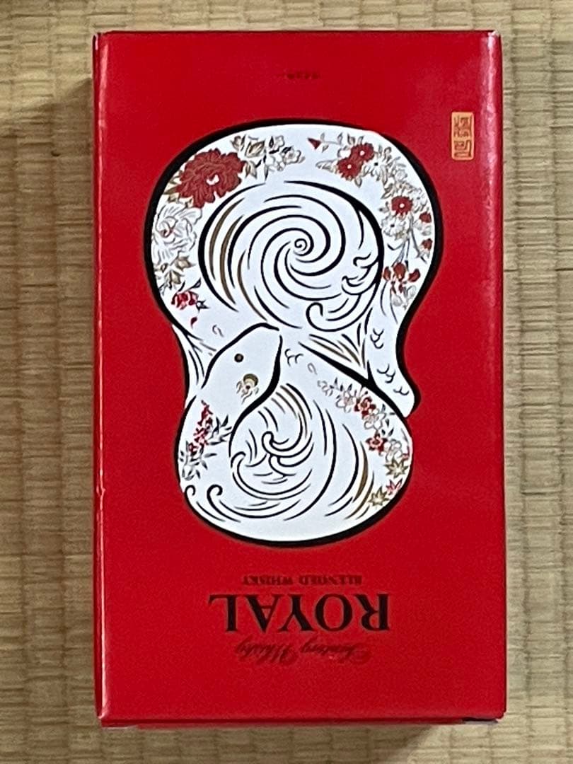  ウイスキー 2025干支ボトル600ml