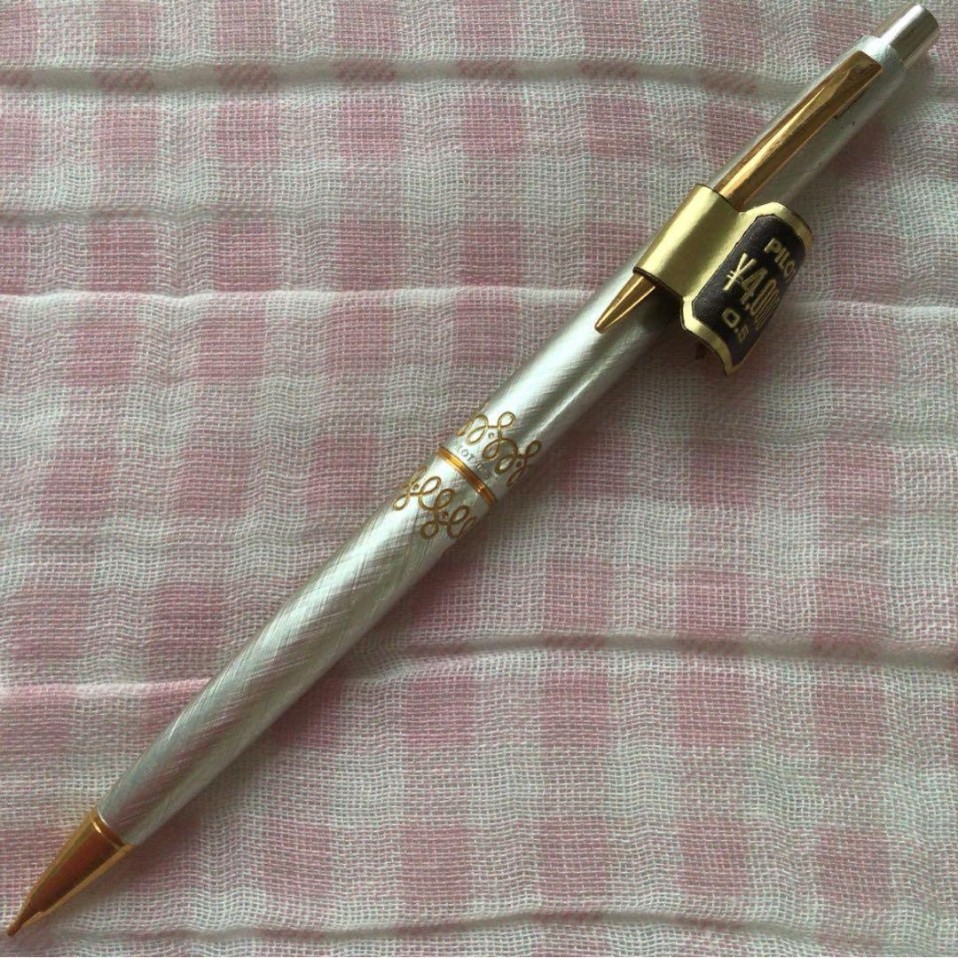 miiko jinta 4点セット