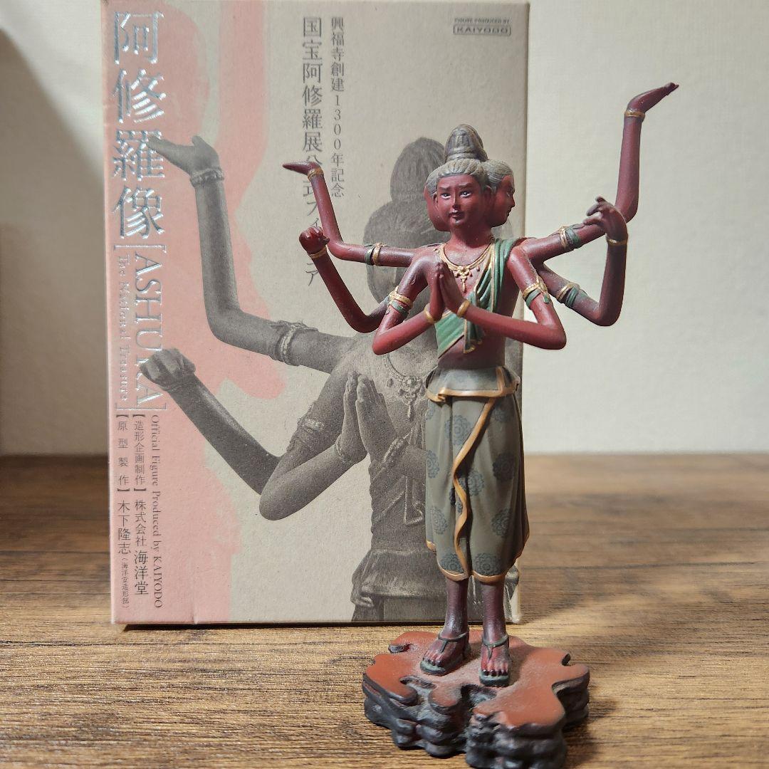 海洋堂　阿修羅像フィギュア