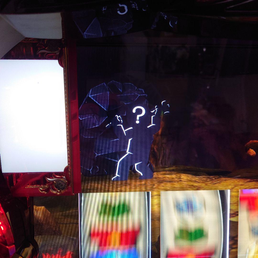 スロット実機　押忍！番長3