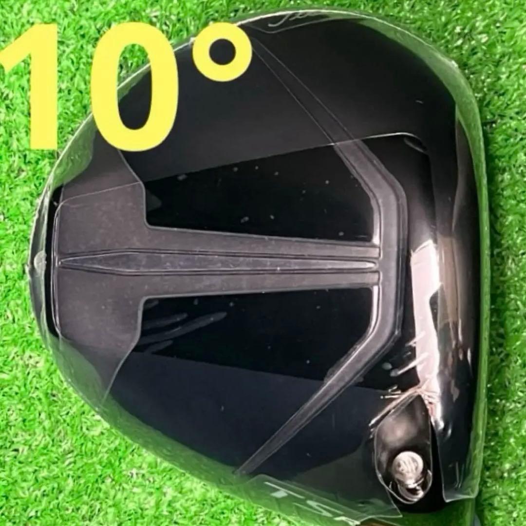 右用　Titleist タイトリスト ドライバーヘッド TSR2 10°